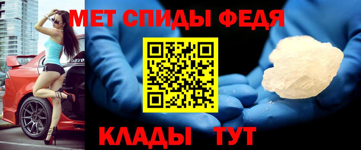 Выборг  АМФ Premium  Вход с VPN 