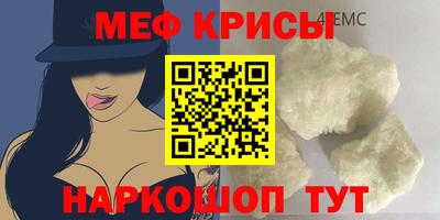 марки nbome Кулебаки