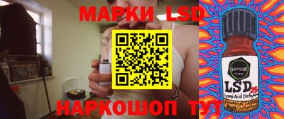каннабис Кумертау