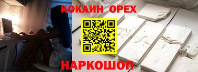 каннабис Кумертау