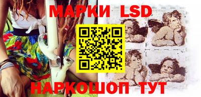 марки nbome Кулебаки