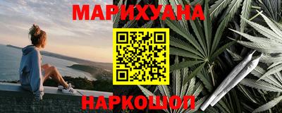 марки nbome Кулебаки