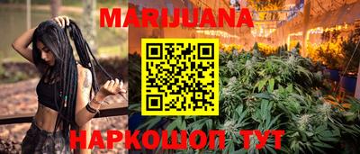 марки nbome Кулебаки