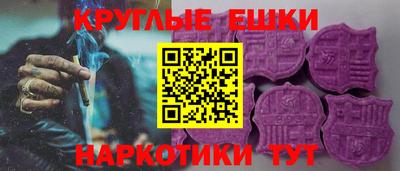 каннабис Кумертау