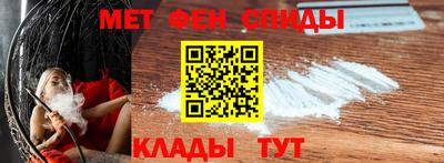 каннабис Кумертау
