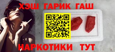 каннабис Кумертау