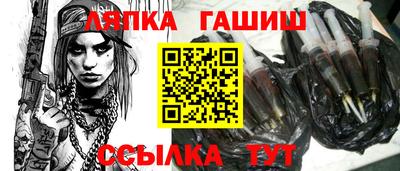 марки nbome Кулебаки