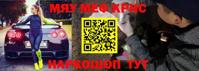 марки nbome Кулебаки