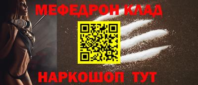каннабис Кумертау